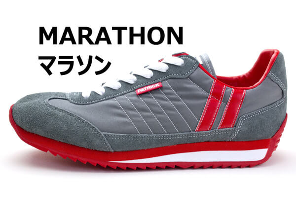 パトリック マラソン