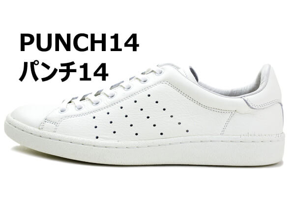 パトリック パンチ 14