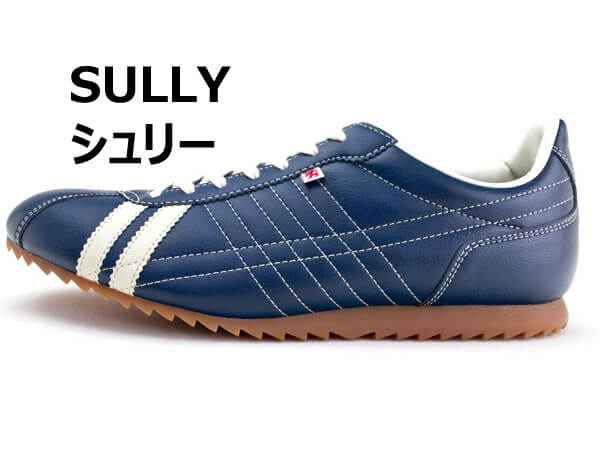 パトリック シュリー