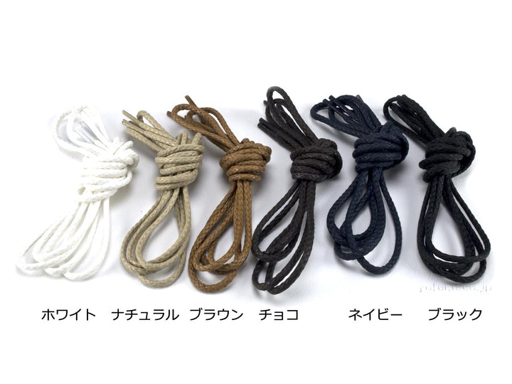 Negroni Genuine Shoelace