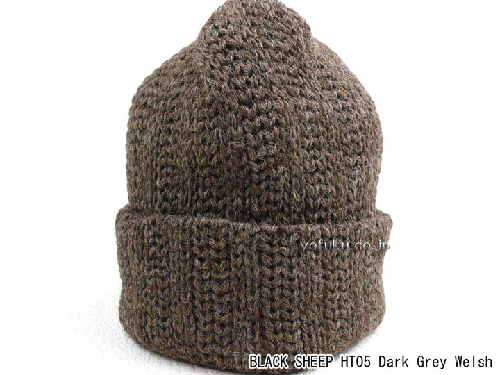 ブラックシープ ワッチキャップ BLACK SHEEP HT05 (太編み)dgw