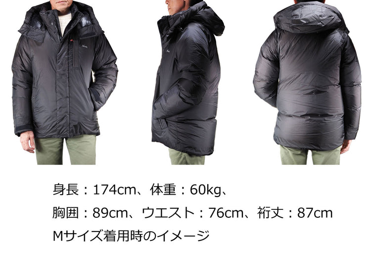 NANGA AURORA LIGHT UTILITY DOWN JACKET ナンガ オーロラライトユーティリティダウンジャケット