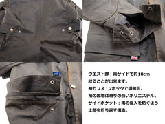 PEREGRINE THE BEXLEY MJ106 BLACK Peregrine Bexley Jacket