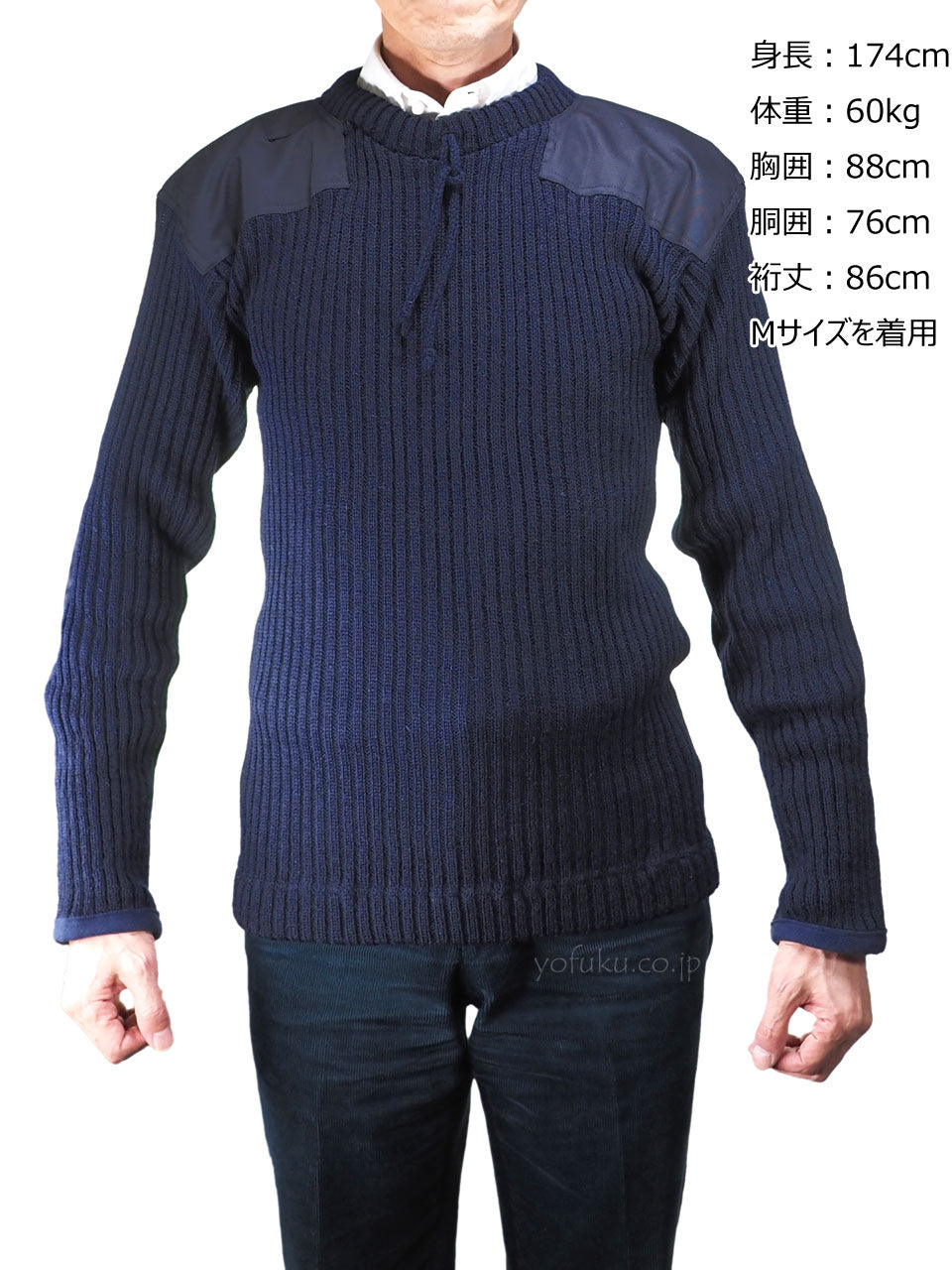 COMMANDO WOOLLY PULLY 1945 The Original NAVY ウーリープーリー 1945 ザ・オリジナル ネイビー