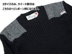 Niffi ECOSSE 14135 Ecosse Harris Tweed crew sweater