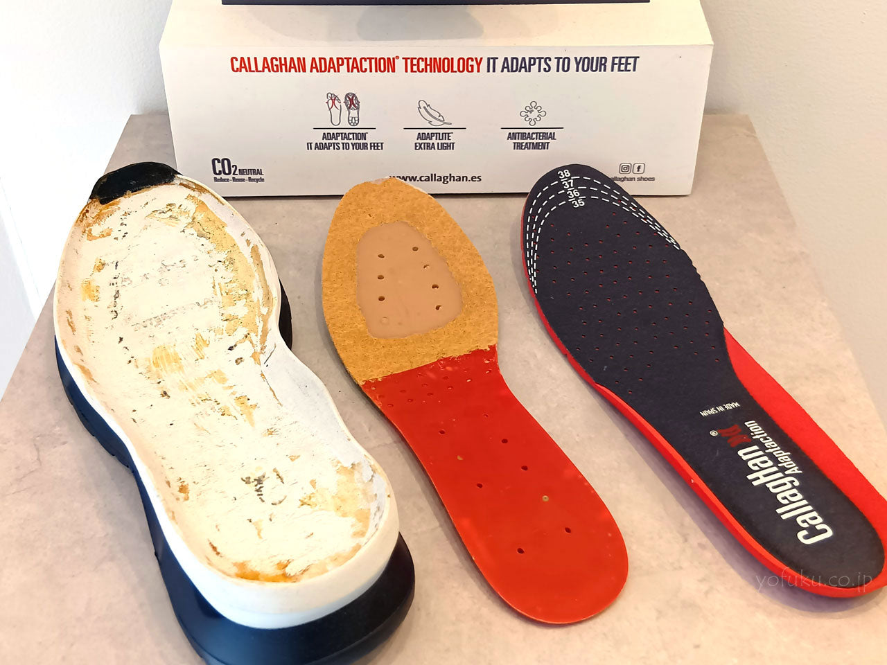 カラハン マレソールシューズ インソール