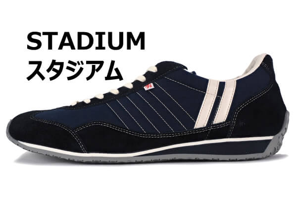 パトリック スニーカー | PATRICK スニーカー 通販 | 正規販売店