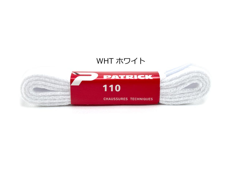 Patrick Shoelace flat (flat) 110cm / 120cm