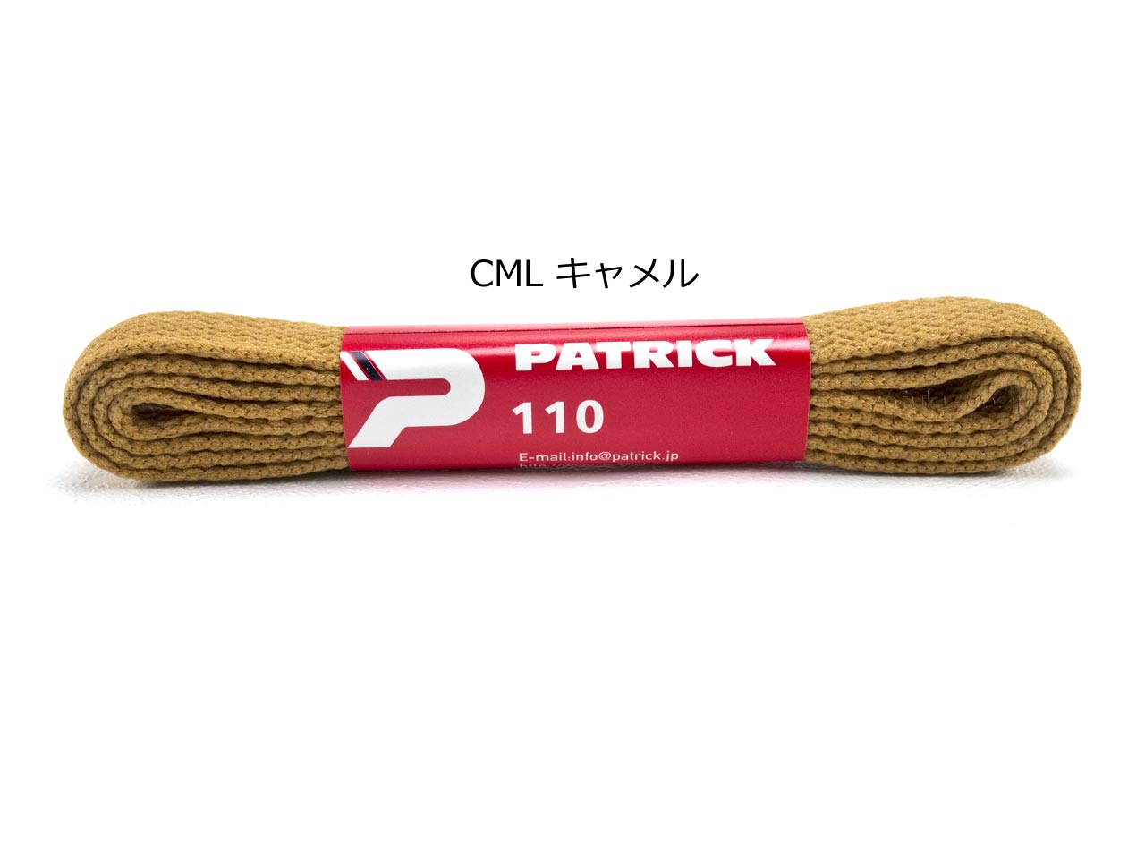 Patrick Shoelace flat (flat) 110cm / 120cm