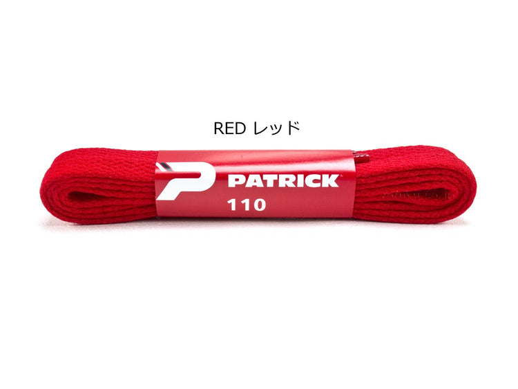 Patrick Shoelace flat (flat) 110cm / 120cm
