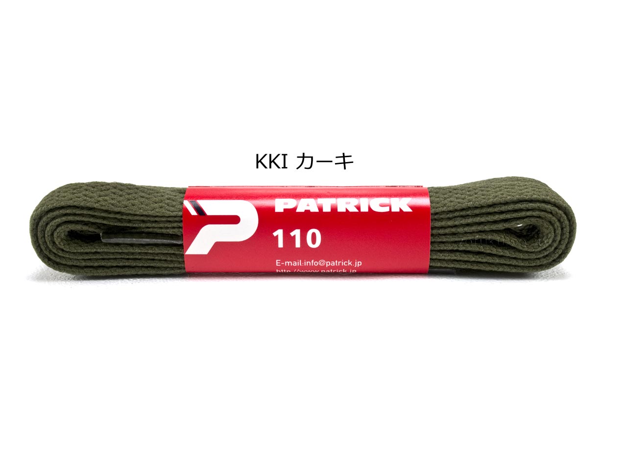 Patrick Shoelace flat (flat) 110cm / 120cm