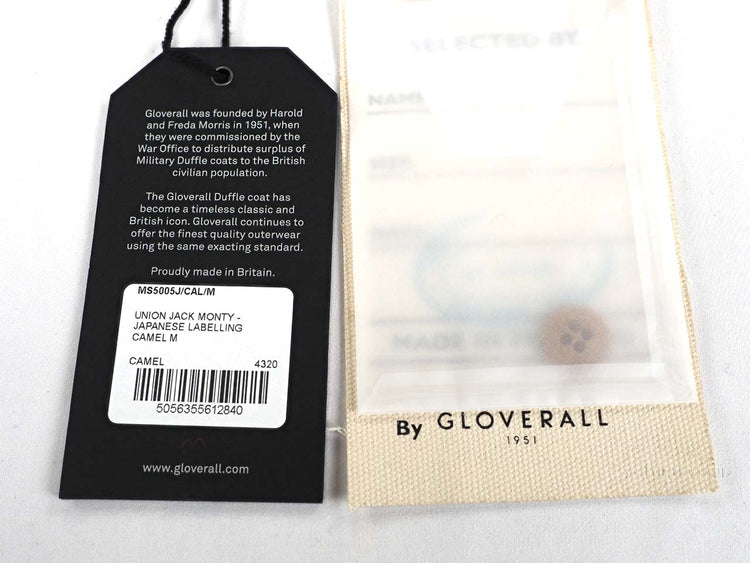 GLOVERALL MC7690/EM CHURCHILL Reefer Coat NAVY Glover oar P coat navy