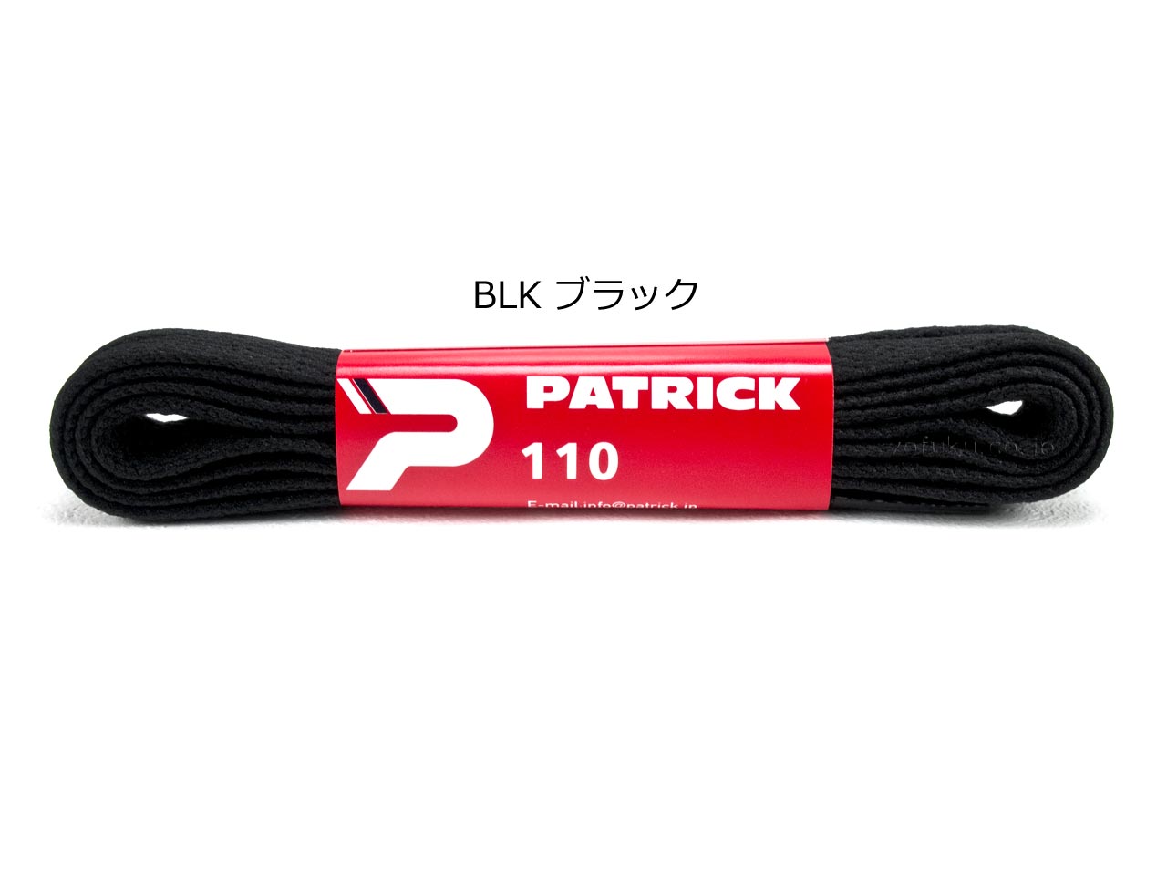 Patrick Shoelace flat (flat) 110cm / 120cm