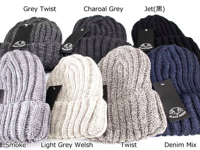 ブラックシープ ワッチキャップ BLACK SHEEP 320/12(針抜きゴム編み)