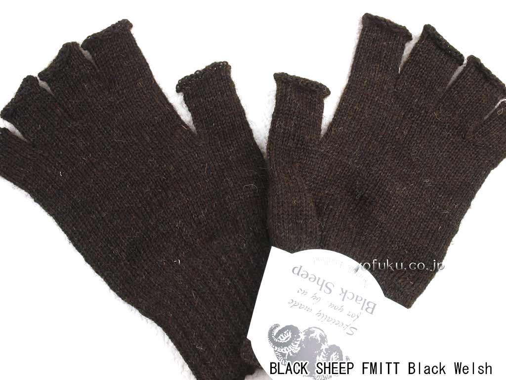 ブラックシープ オープングローブ BLACK SHEEP FMITT （指無し）bws