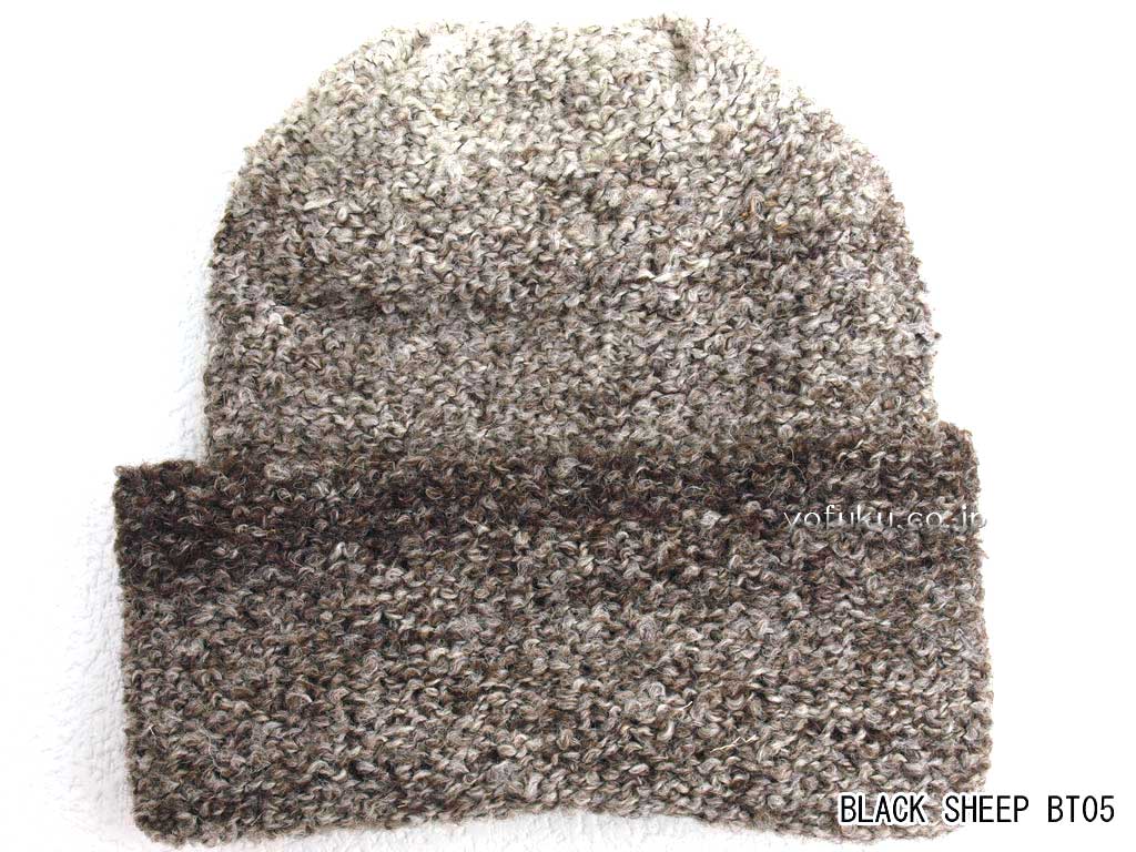 ブラックシープ ワッチキャップ BLACK SHEEP BT05 （ブークレー）