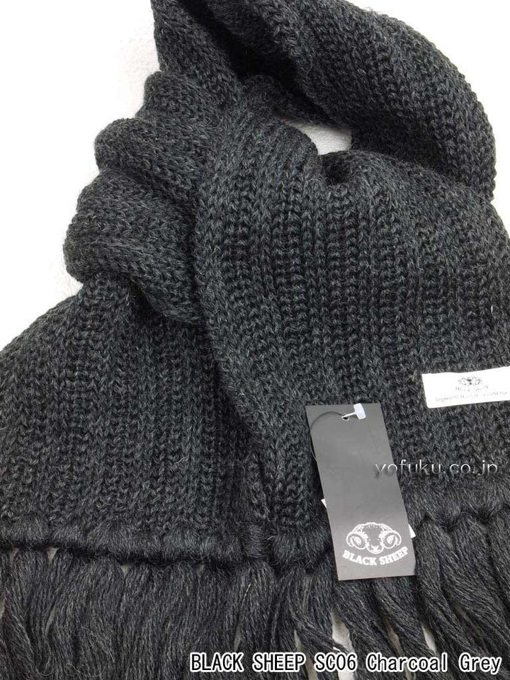 ブラックシープ マフラー BLACK SHEEP SC06 （太編み）CharcoalGrey(炭色)