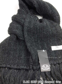 ブラックシープ マフラー BLACK SHEEP SC06 （太編み）CharcoalGrey(炭色)