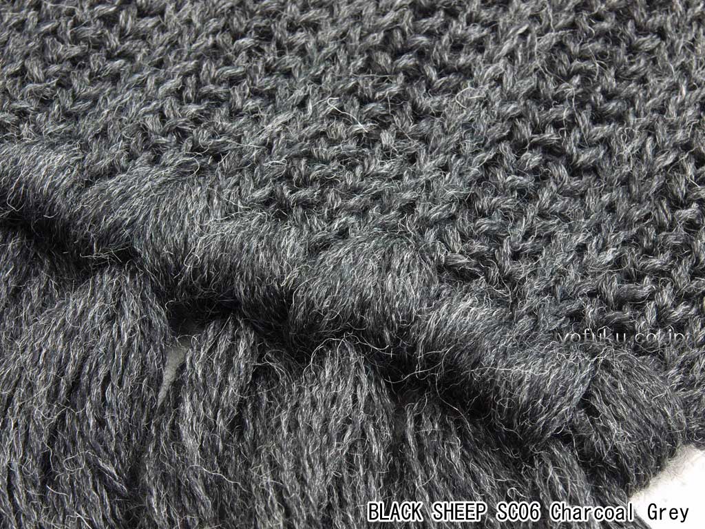 ブラックシープ マフラー BLACK SHEEP SC06 （太編み）CharcoalGrey(炭色