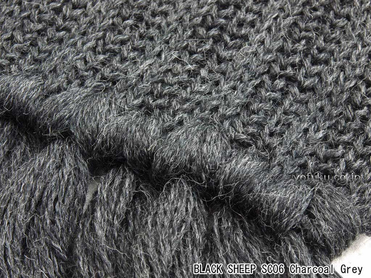 ブラックシープ マフラー BLACK SHEEP SC06 （太編み）CharcoalGrey(炭色