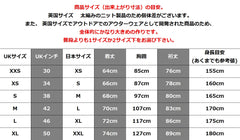 COMMANDO  KFH495　パーク・レンジャー ハーフジップ セーター SUZUKI 洋服店