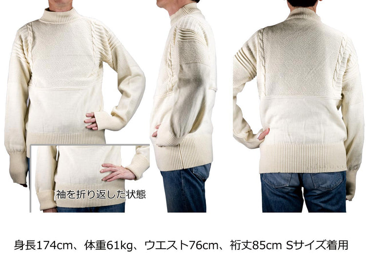 COMMANDO  NAUTICAL 41067 ガーンジーセーター Portsmouth SUZUKI 洋服店