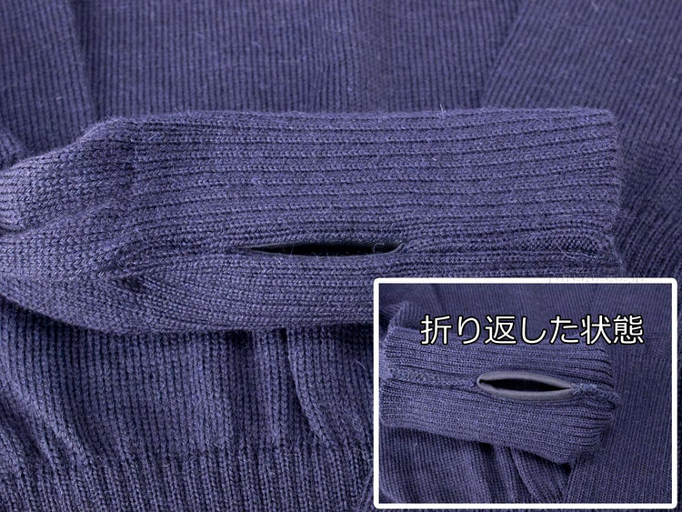 COMMANDO  NAUTICAL 41067 ガーンジーセーター Portsmouth SUZUKI 洋服店