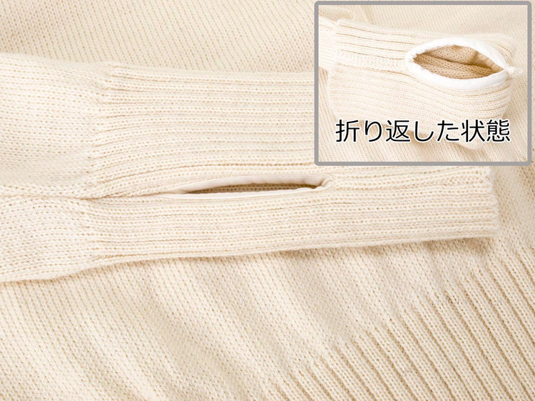 COMMANDO  NAUTICAL 41067 ガーンジーセーター Portsmouth SUZUKI 洋服店