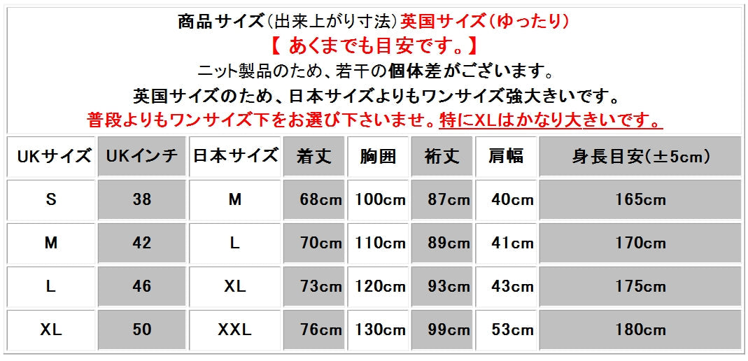 COMMANDO  NAUTICAL 41094 Navy ヘンリーネックセーター Henly SUZUKI 洋服店