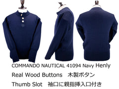 COMMANDO  NAUTICAL 41094 Navy ヘンリーネックセーター Henly SUZUKI 洋服店