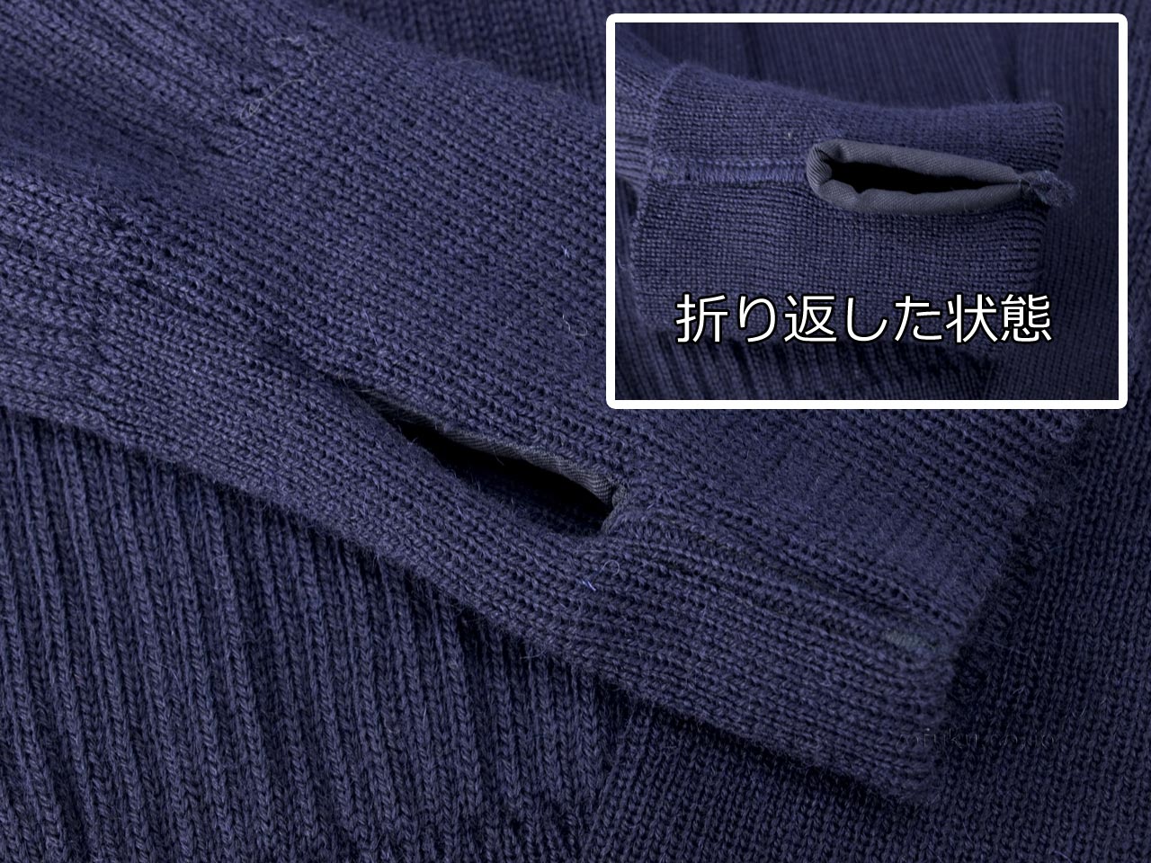 COMMANDO  NAUTICAL 41094 Navy ヘンリーネックセーター Henly SUZUKI 洋服店