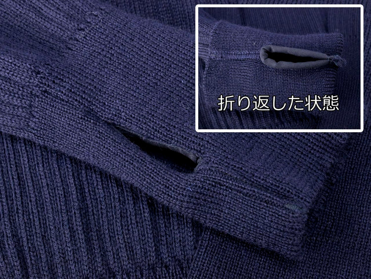 COMMANDO  NAUTICAL 41094 Navy ヘンリーネックセーター Henly SUZUKI 洋服店