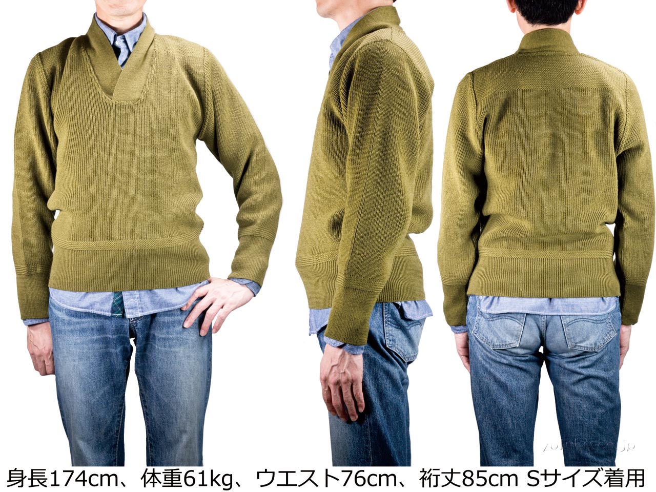 COMMANDO  Niffi 41015 Olive エンジニアセーター A-1 Type SUZUKI 洋服店