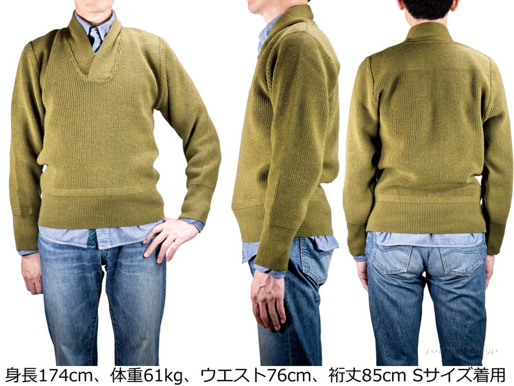 COMMANDO  Niffi 41015 Olive エンジニアセーター A-1 Type SUZUKI 洋服店
