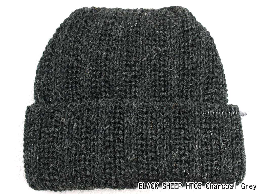 ブラックシープ ワッチキャップ BLACK SHEEP HT05 （太編み）cgr