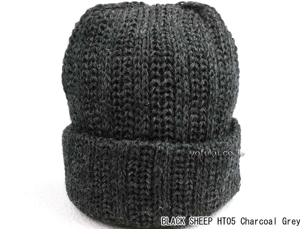 ブラックシープ ワッチキャップ BLACK SHEEP HT05 （太編み）cgr