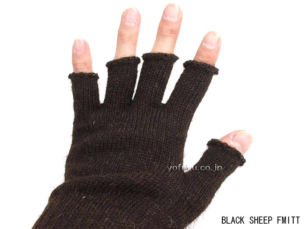 ブラックシープ オープングローブ BLACK SHEEP FMITT （指無し）1