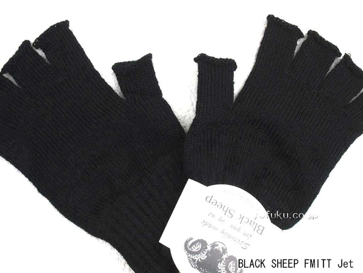 ブラックシープ オープングローブ BLACK SHEEP FMITT （指無し）jet