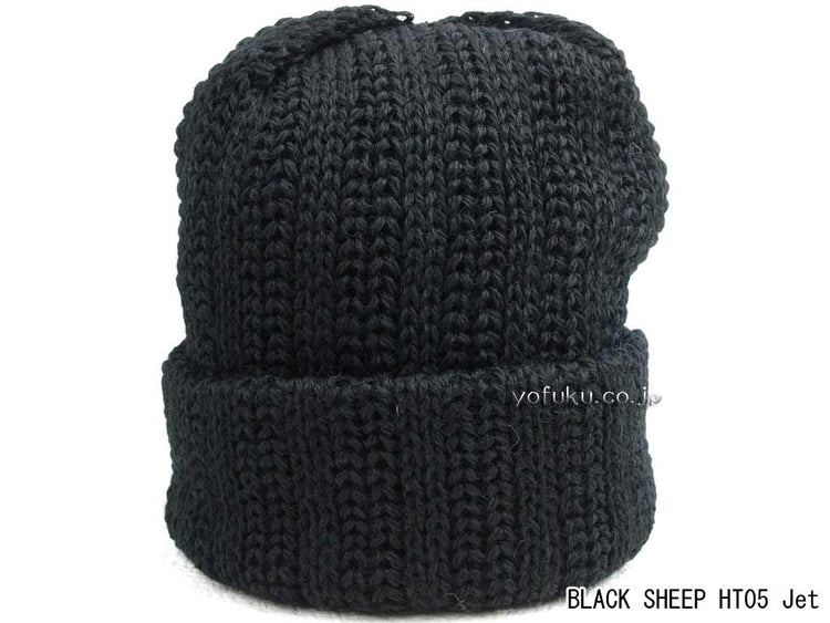 ブラックシープ ワッチキャップ BLACK SHEEP HT05 （太編み）jet