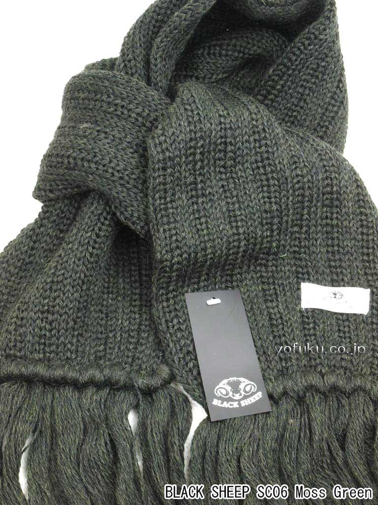 ブラックシープ マフラー BLACK SHEEP SC06 （太編み）MossGreen(緑)