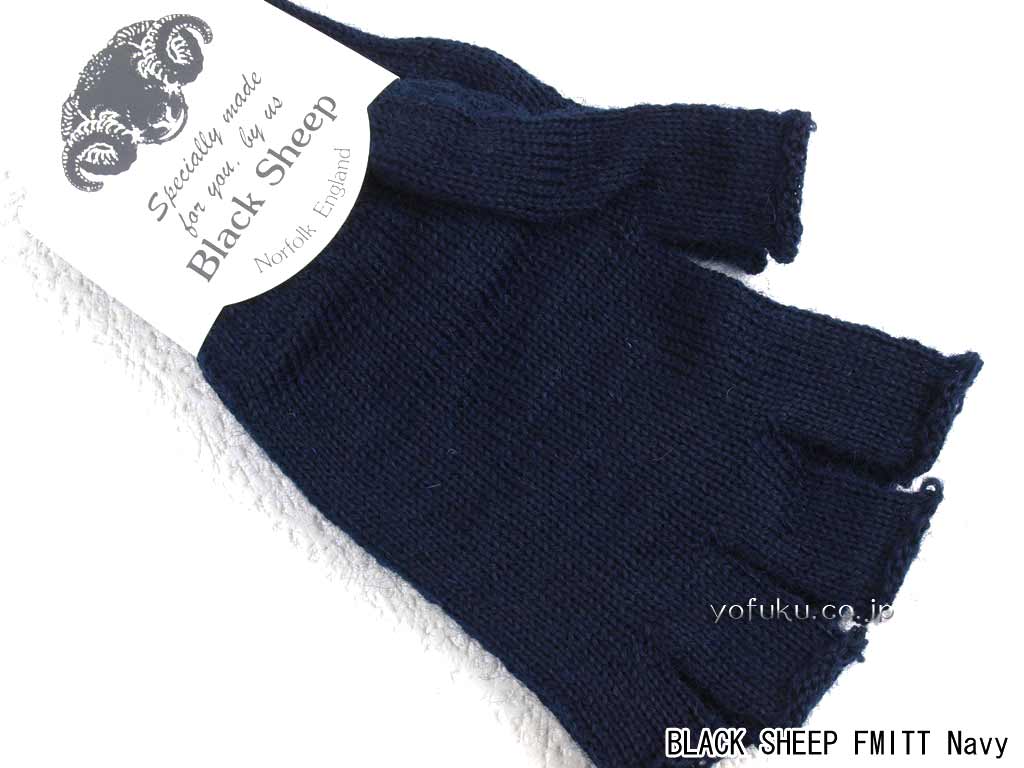 ブラックシープ オープングローブ BLACK SHEEP FMITT （指無し）nvy