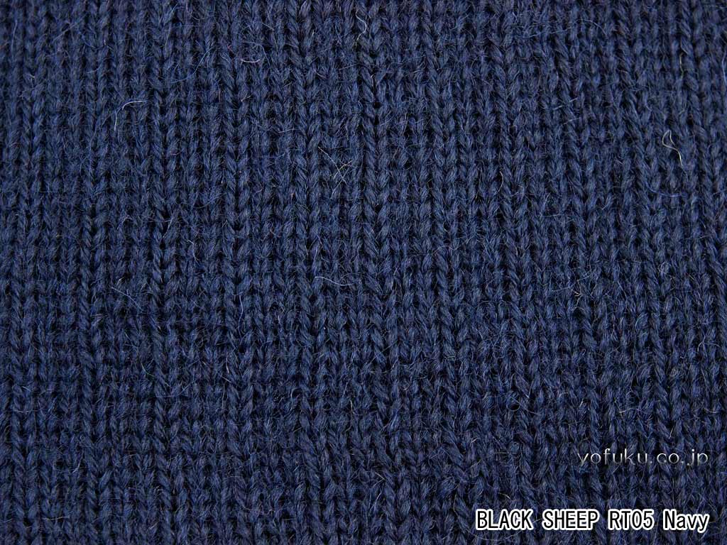 ブラックシープ ワッチキャップ BLACK SHEEP RT05 （細編み）navy