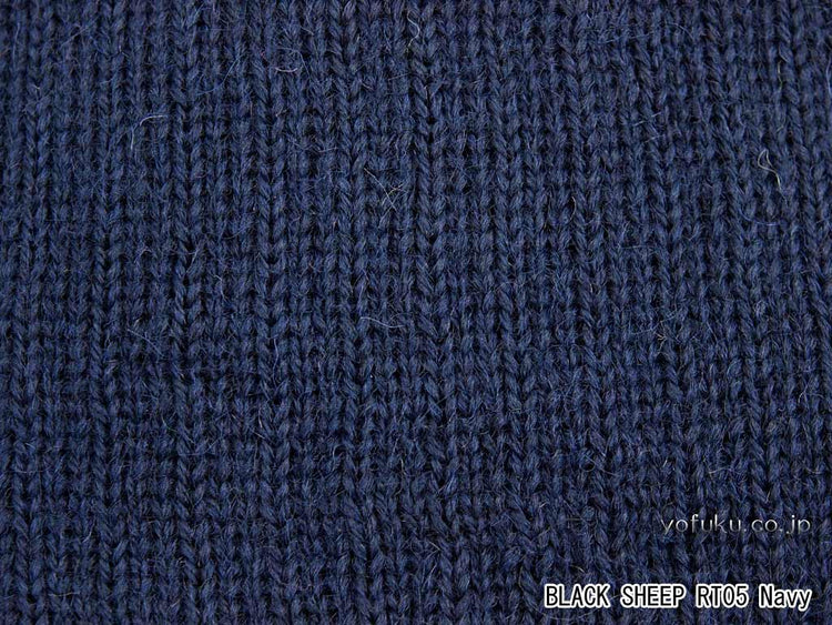 ブラックシープ ワッチキャップ BLACK SHEEP RT05 （細編み）navy