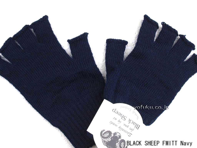 ブラックシープ オープングローブ BLACK SHEEP FMITT （指無し）nvy