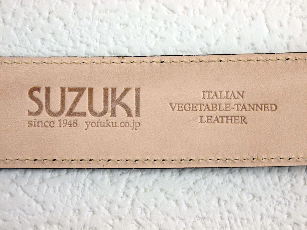 Men's belt steplessly adjustable FURIKO buckle belt