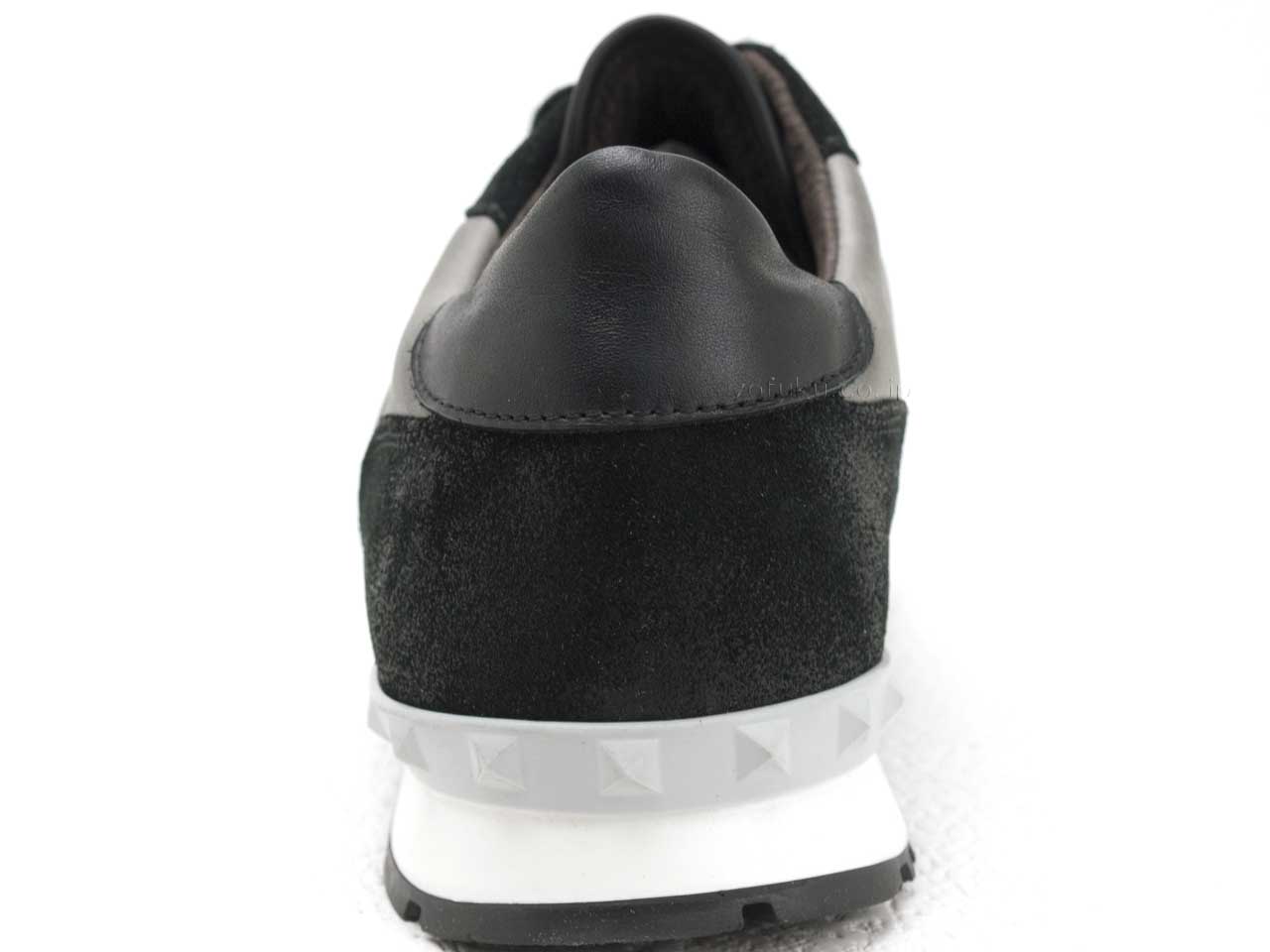 Dino Draghi 1370 leather sneakers Dino Draghi 1370