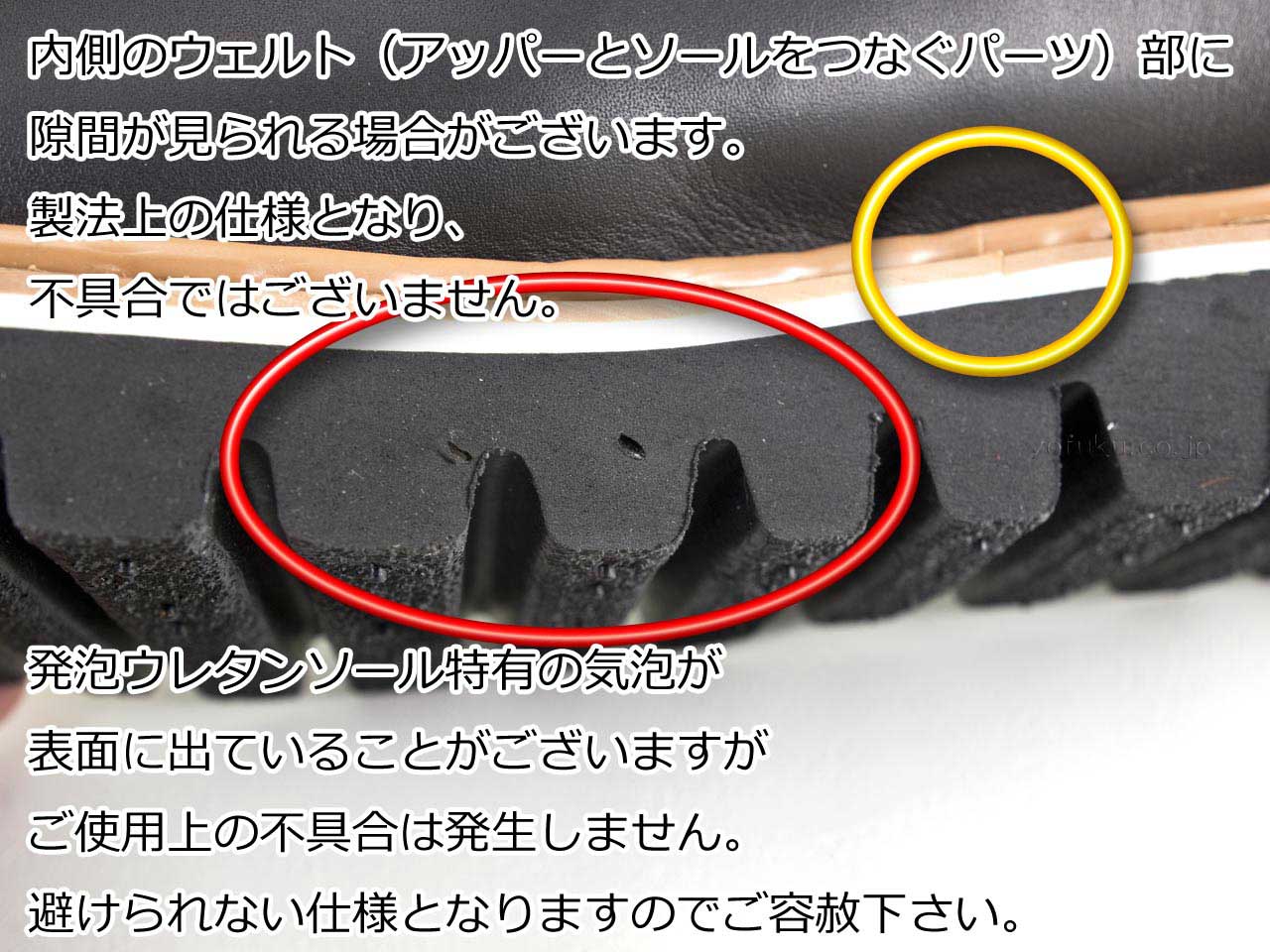 アート 1402 トロント グラス ブラックソール art 1402 TORONTO GRASS BLACK SOLE