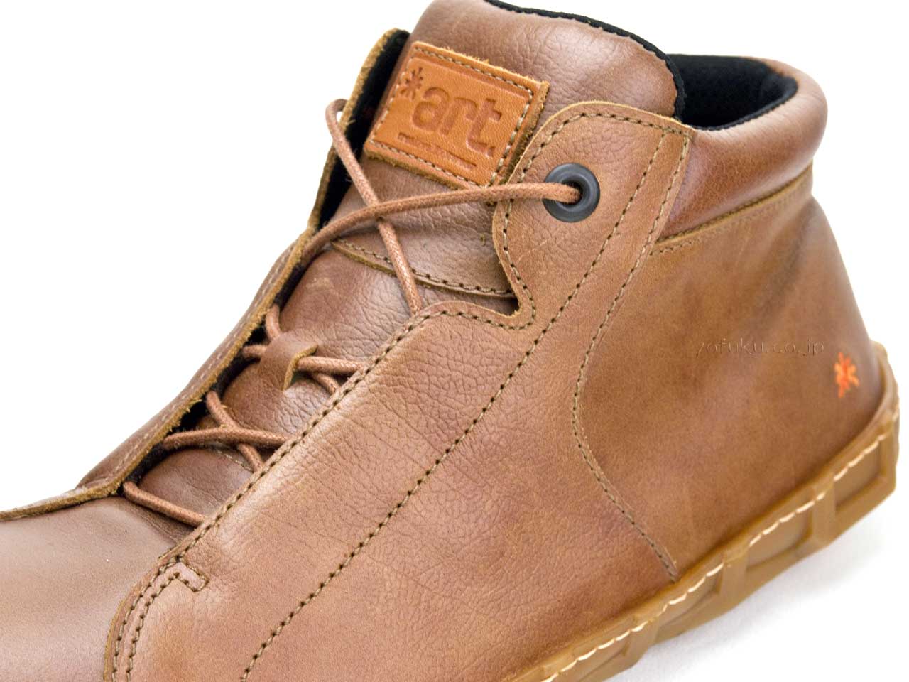 藝術 0759 墨爾本孟菲斯 藝術 0759 墨爾本孟菲斯