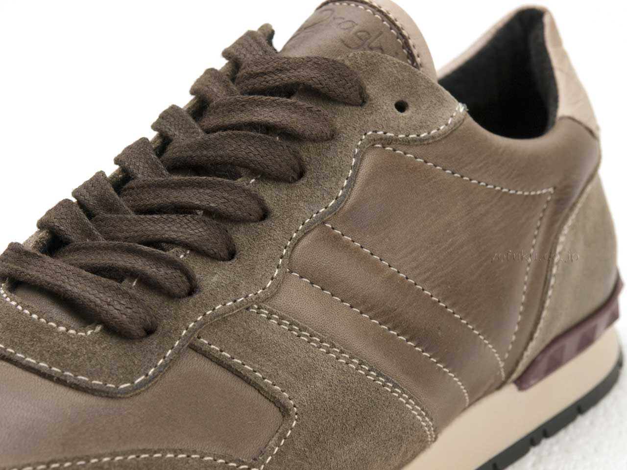 Dino Draghi 1370 leather sneakers Dino Draghi 1370