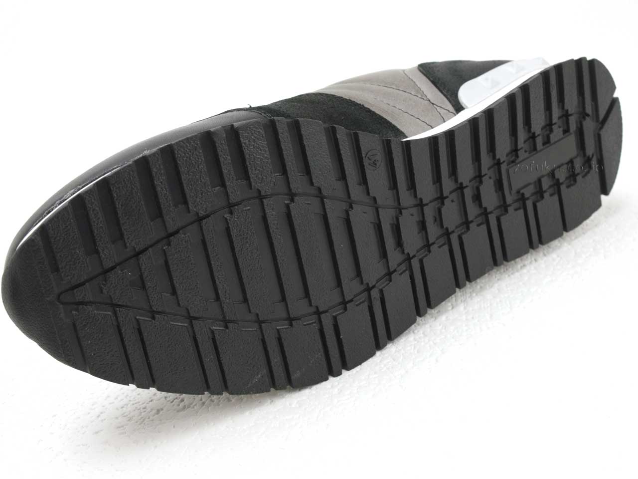 Dino Draghi 1370 leather sneakers Dino Draghi 1370